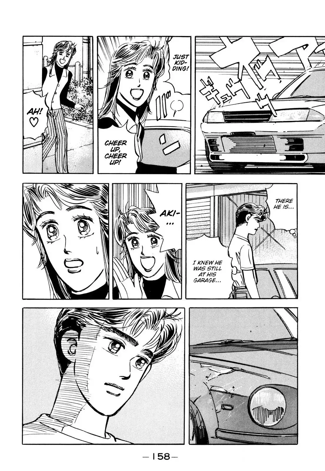 Wangan Midnight Chapter 89 8